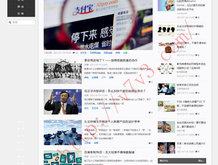 彩吧福彩3d试机号查询